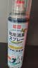 巨奇（JUQI）鞋子除臭杀菌喷雾360ml*3鞋子除臭剂银离子消毒杀菌鞋柜防臭脚气 实拍图