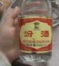 汾酒 黄盖玻汾 清香型白酒 53度 475mL*6瓶整箱 年份随机 实拍图