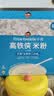 小皮（Little Freddie）有机原味高铁侠大米粉160g*1盒宝宝辅食婴儿营养米糊米粉6-12月 实拍图