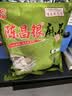 陈昌银麻花原味408g 重庆陈麻花重庆特产老字号老式手工麻花糕点 实拍图
