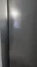 海尔冰箱【热销】230升直冷/203风冷无霜一级能效家用三开门大容量电冰箱以旧换新补贴 203升风冷无霜 黑金净化一级定频 实拍图