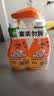 威猛先生（Mr Muscle） 油污清洁剂 455g+455g替换装 柑橘香 厨房重油污净 实拍图