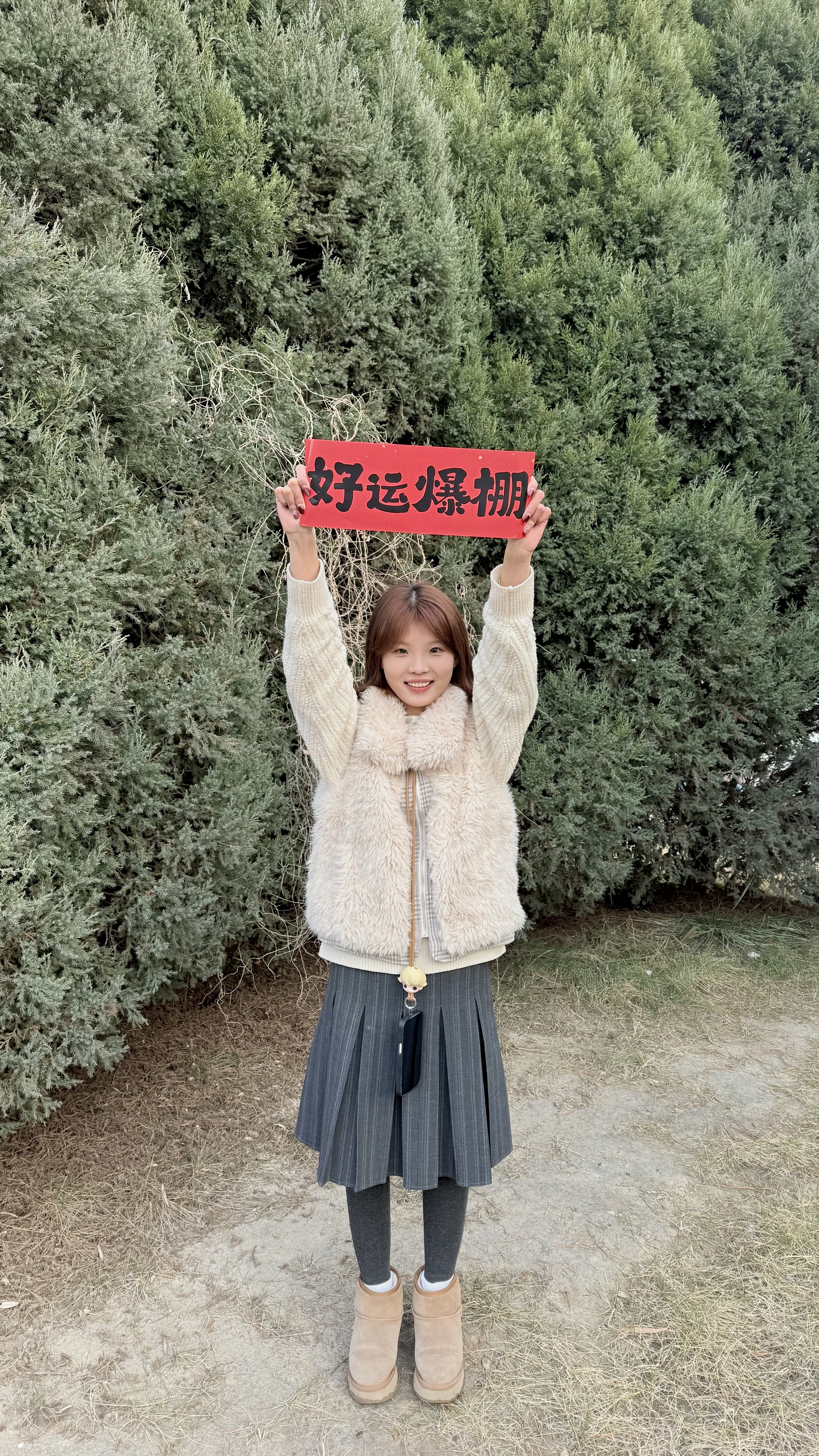 浪莎光腿神器打底裤女秋冬高腰修身外穿加绒加厚连裤袜 灰连【中厚】 实拍图