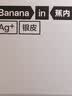 蕉内银皮708A男士内裤男生120支莫代尔透气无痕10A抗菌平角短裤3件装 实拍图
