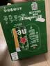 凯撒桂花味小麦白啤精酿啤酒整箱装凯撒王系列330ml*24罐中秋礼赠 实拍图