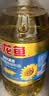 金龙鱼 食用油 葵花籽清香型调和油5L （新老包装随机发货） 实拍图