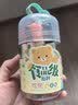 晨光文具12色食品级儿童水彩笔防缩进锥型笔头绘画幼儿彩绘涂鸦套装开学礼物ACP901Z5 实拍图