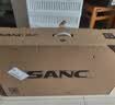 SANC盛色26.5英寸三星量子点QD-OLED镜面面板2K240Hz电竞显示器AI套件原生10Bit 0.03msGTG OM74星尘白 实拍图