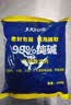 巨奇（JUQI）纯碱片5kg重油污清洁剂片状商用油烟机专用去油污99%纯碱 实拍图