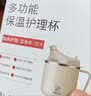 长者优品 老人护理杯喂食器孕妇卧床病人喝水防呛保温杯多功能吸管杯 白色 实拍图