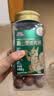 三只松鼠金装夏威夷果480g/罐 坚果炒货大颗粒干果每日休闲零食办公室小吃 实拍图