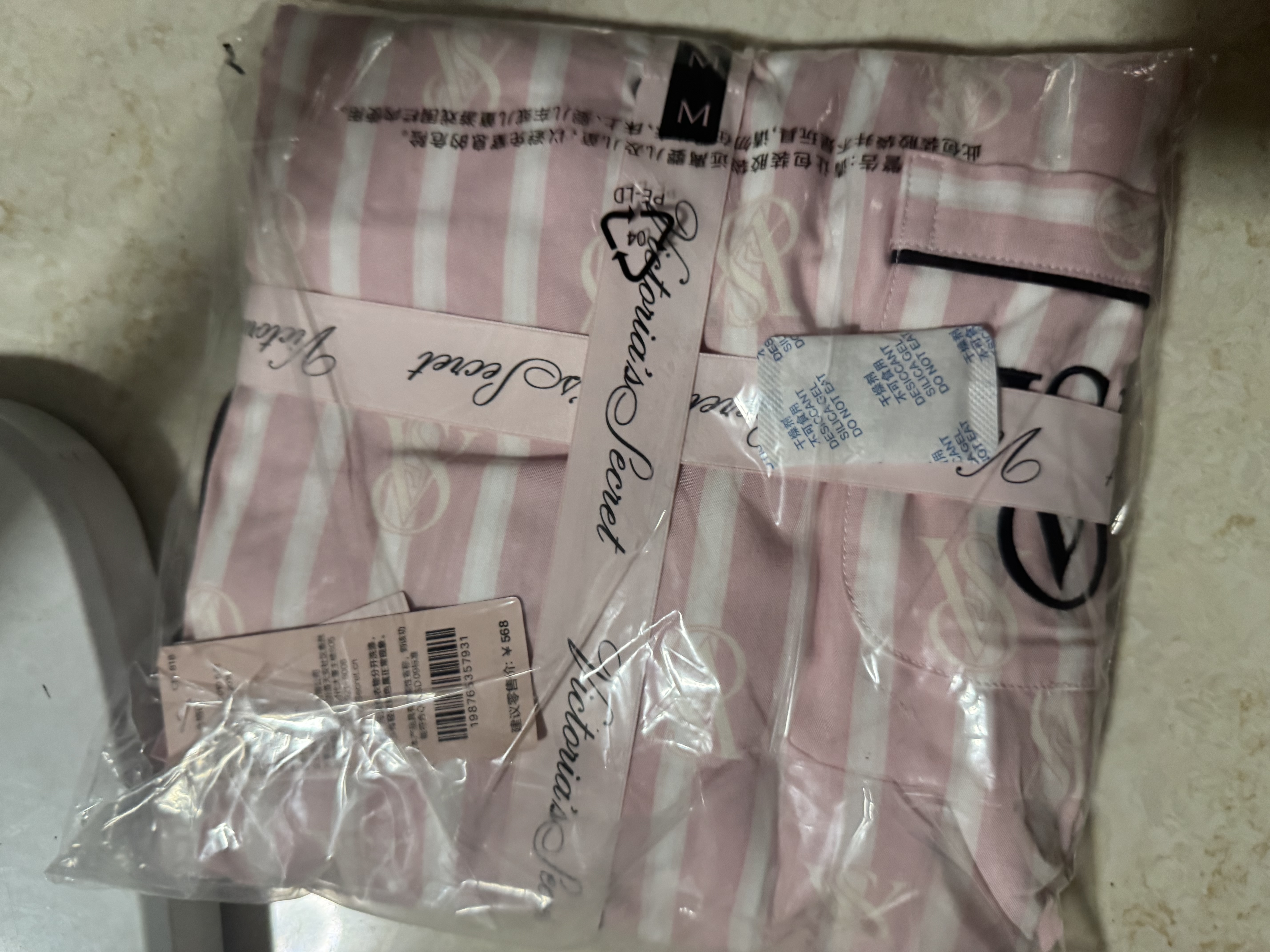 维多利亚的秘密（Victoria's Secret）维密 明星同款 宅度假天丝绵柔长袖长裤睡衣套装家居服不易皱 实拍图