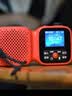 喜马拉雅好声音老年陪伴机SE户外便携AI智能网络FM收音机4G语音播报多功能故事机音箱音响老人父母中秋生日礼物 实拍图