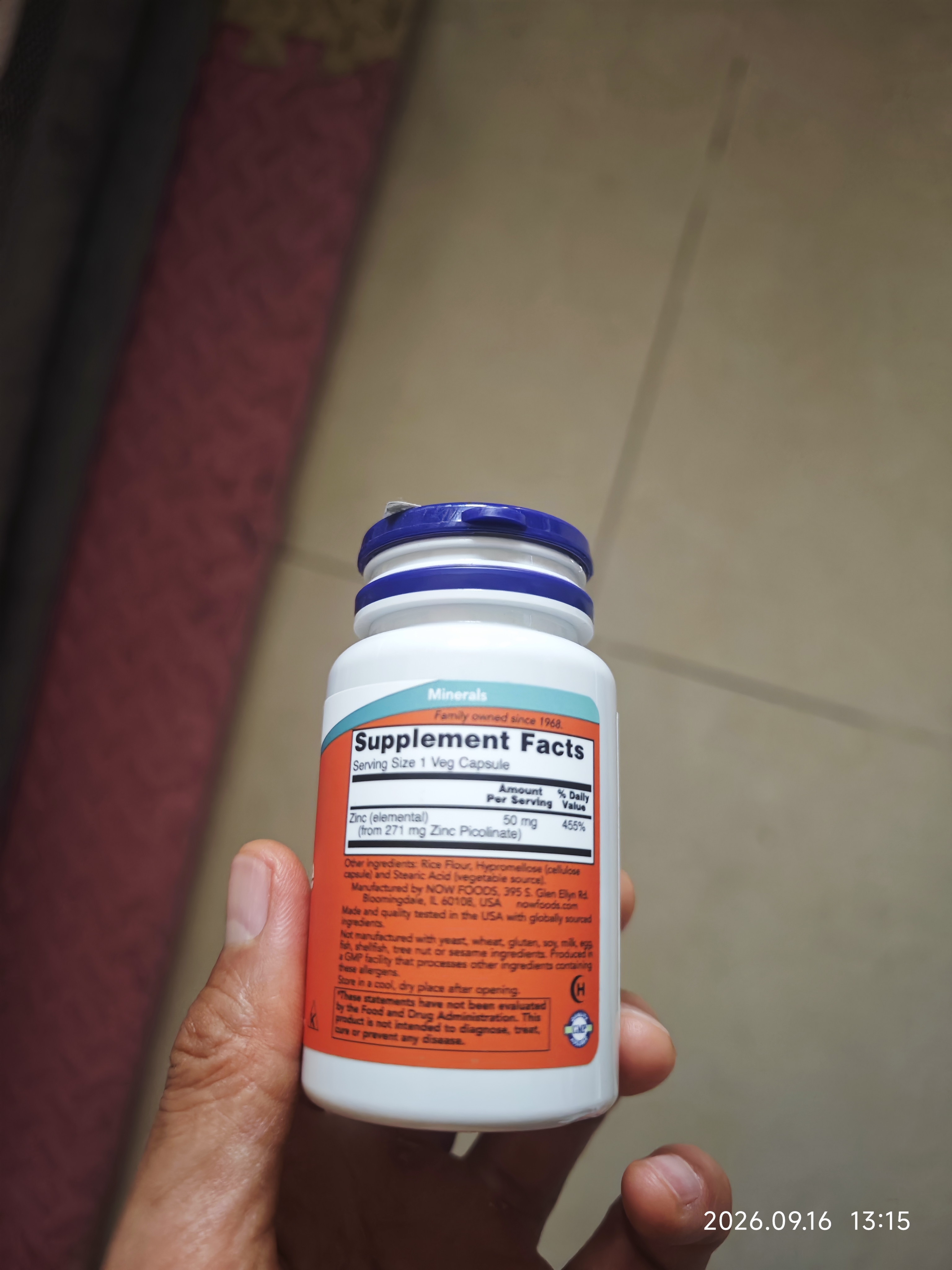 诺奥（NOW）吡啶甲酸锌 提升免疫力呵护前列健康成人补锌 50mg*60粒  一瓶 实拍图