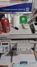 奔图（PANTUM）M6200W 激光wifi无线多功能打印机 办公家用打印复印扫描一体机 硒鼓可加粉打印机 实拍图