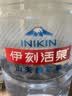 伊利伊刻活泉火山天然矿泉水 5L*4瓶整箱装天然弱碱【热门商品】 实拍图