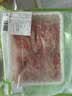 龙大肉食 雪花黑猪肉卷 净重1斤 黑猪前腿肉猪肉生鲜火锅食材可涮可烤 实拍图
