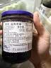 ZUEGG德国进口 嘉丽果肉果酱 蓝莓果酱瓶装 冰淇淋面包搭档 320g 实拍图