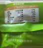 云山半0脂肪荞麦面条低脂荞麦挂面代餐速食主食粗粮杂粮挂面200g*5袋 实拍图