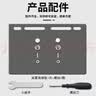 悦野摩托车牌照框牌照架后车牌框车牌照架通用新交规京东自营 实拍图