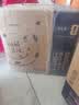 蒙牛【新鲜日期】特仑苏纯牛奶250ml*16盒 家庭早餐 中秋送礼礼盒 实拍图