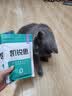 凯锐思猫条猫零食 猫条鱼肉条0添加0诱食剂湿粮混合口味猫咪零食 【滋养护肠胃】鱼肉条100支 实拍图