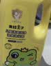 青蛙王子儿童洗发沐浴露二合一 绵密泡泡 温和清洁配方 牛奶精华润肤1.1L 实拍图