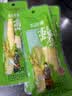 滇品客泡椒竹笋山椒笋尖开袋即食鲜嫩酸辣脆笋小包装休闲零食手剥笋干 山椒笋尖 24g*30袋 实拍图