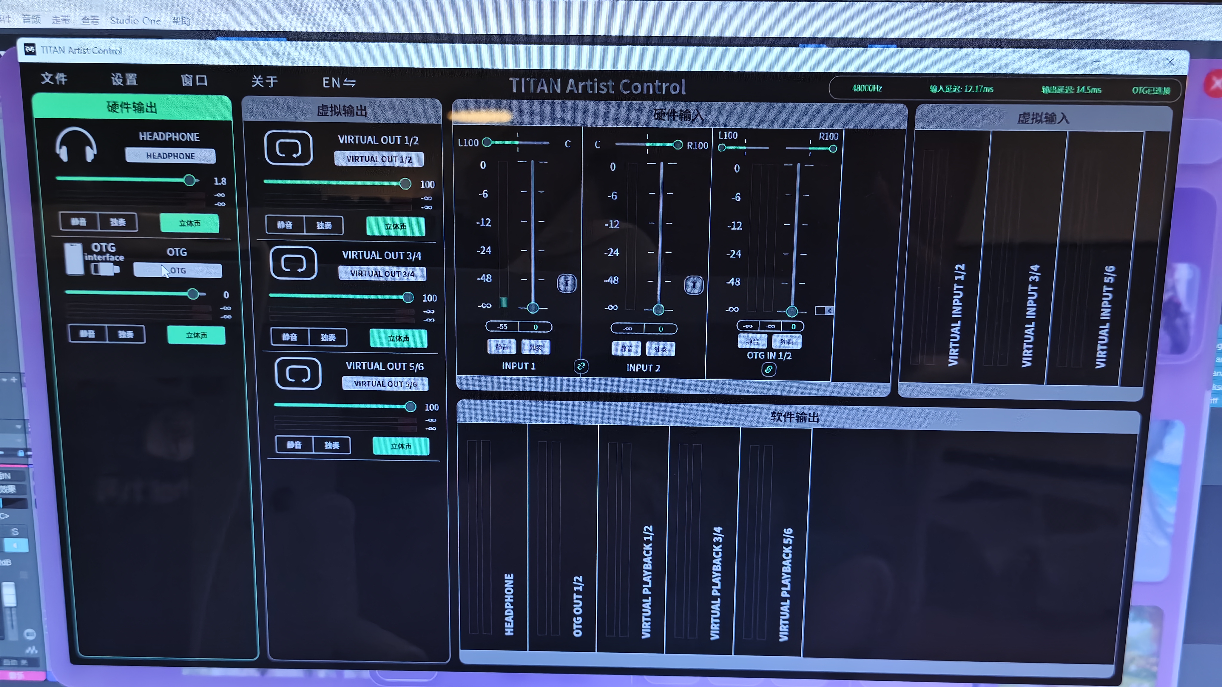 MIDIPLUSTITAN泰坦Q3声卡手机电脑唱歌OTG直播迷笛录音设备高端新品声卡 实拍图