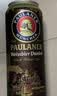 保拉纳（Paulaner）小麦浓色（黑）啤酒 500ml*12听 德国进口 球赛必备 实拍图