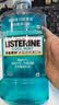 李施德林 (Listerine) 漱口水 樱花蜜桃口味果味口气温和清新口气女 500mL 实拍图