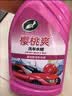 龟牌（Turtle Wax）樱桃爽洗车液(G-400701)2L高泡沫水蜡汽车去污打蜡清洁泡沫清洗剂 实拍图