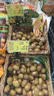佳沛（zespri）金奇异果25粒原箱特大果134-146g猕猴桃中秋节礼品送水果礼盒 实拍图
