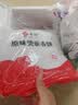 悦味纪 原味烫面春饼1.05kg 30张 低脂烧烤卷饼薄饼手抓饼早餐中秋送礼 实拍图