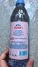 依云（evian）高端天然矿泉水 500ml*24硬瓶 法国原装进口饮用水 会议商务用水 实拍图
