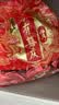 旺旺仙贝 婚庆版 原味 556g*2包 实拍图