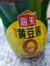 海天 黄豆酱 800g【0添加 调味品】非转基因 烹调炒菜蘸酱菜炸酱面 实拍图