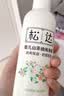 松达爽身露婴儿山茶油冰爽露宝宝桃子水儿童液体爽身粉新生儿爽肤水 【热卖爆款】冰爽露200ml 实拍图