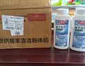 巨奇（JUQI）马桶清洁剂洁厕喷雾泡沫卫生间厕所瓷砖马桶洁厕灵强力去污520ml 实拍图