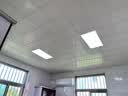 欧普照明（OPPLE） led厨房灯 36W集成吊顶灯嵌入式平板灯铝扣板灯  【300×600白光5700K】 实拍图