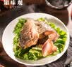 知味观知味醉鱼干 熟食腊卤味 中华老字号杭州特产美食下酒菜200g 实拍图