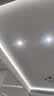 佼佼者（JIAOJIAOZHE）智能射灯全光谱无极调光小山丘防眩黑杯嵌入式家用已接入米家 APP 实拍图