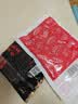 喜得佳黄金鱼蛋250g 火锅烧烤麻辣烫关东煮空气炸锅早餐咖喱鱼丸料食材 实拍图