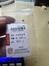 喜上眉梢喜饰黄金古法金珠999足金散珠硬金光面磨砂转运珠路路通圣诞礼物 3mm 重版光珠单颗 0.1g 实拍图