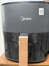 美的（Midea）空气炸锅家用2026年新款智能0涂层蒸烤箱一体空气电炸锅 304不锈钢免翻面5.3L KZC5388PRO 实拍图