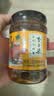 李子柒 好拌牛肉酱 拌饭酱 香辣拌面调味酱料 下饭辣酱 220g*2瓶 实拍图
