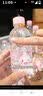 恒大冰泉长白山宝宝水婴儿天然矿泉水儿童饮用水低钠迷你250ml*12小瓶整箱 实拍图
