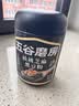 五谷磨房黑芝麻糊低GI核桃芝麻黑豆粉早餐代餐粉黑芝麻五黑粉600g 实拍图