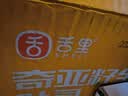舌里 奇亚籽全麦吐司1000g低脂面包切片粗粮健身代餐早餐营养休闲零食 实拍图