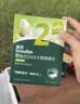 英氏婴幼儿DHA牛奶溶豆椰子味 宝宝婴儿零食10个月以上辅食奶豆20g 实拍图